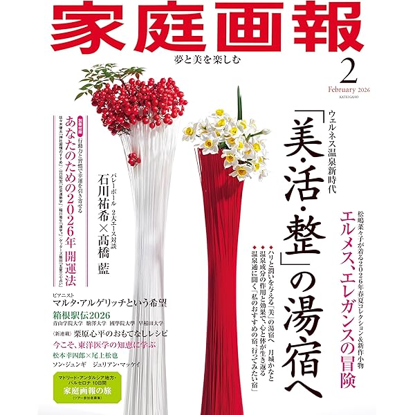 Amazon.co.jp: 10DANCE 1-8巻 8冊セット 全巻 新品 メーカー